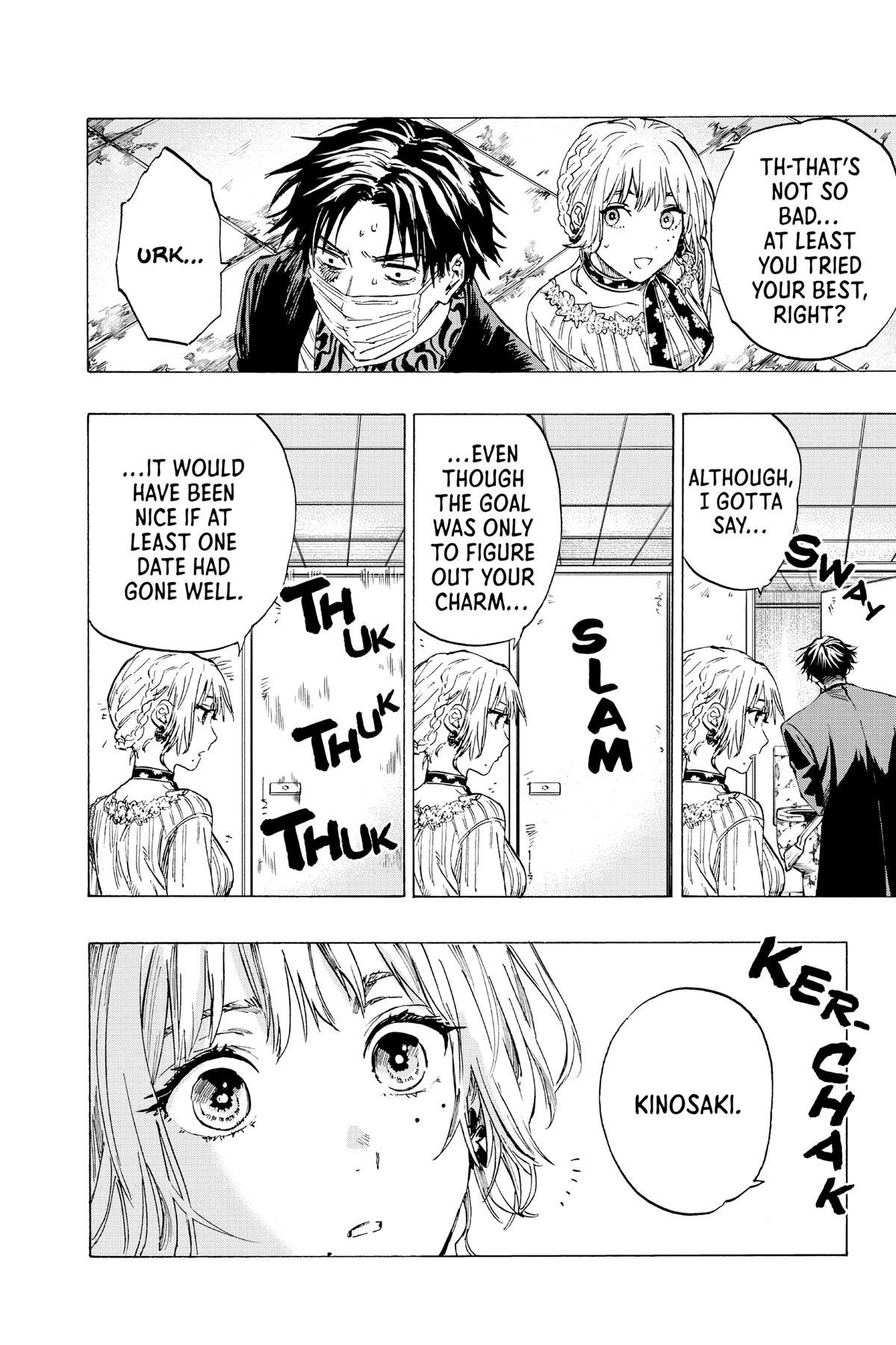 Read Marriage Toxin EN Manga Online