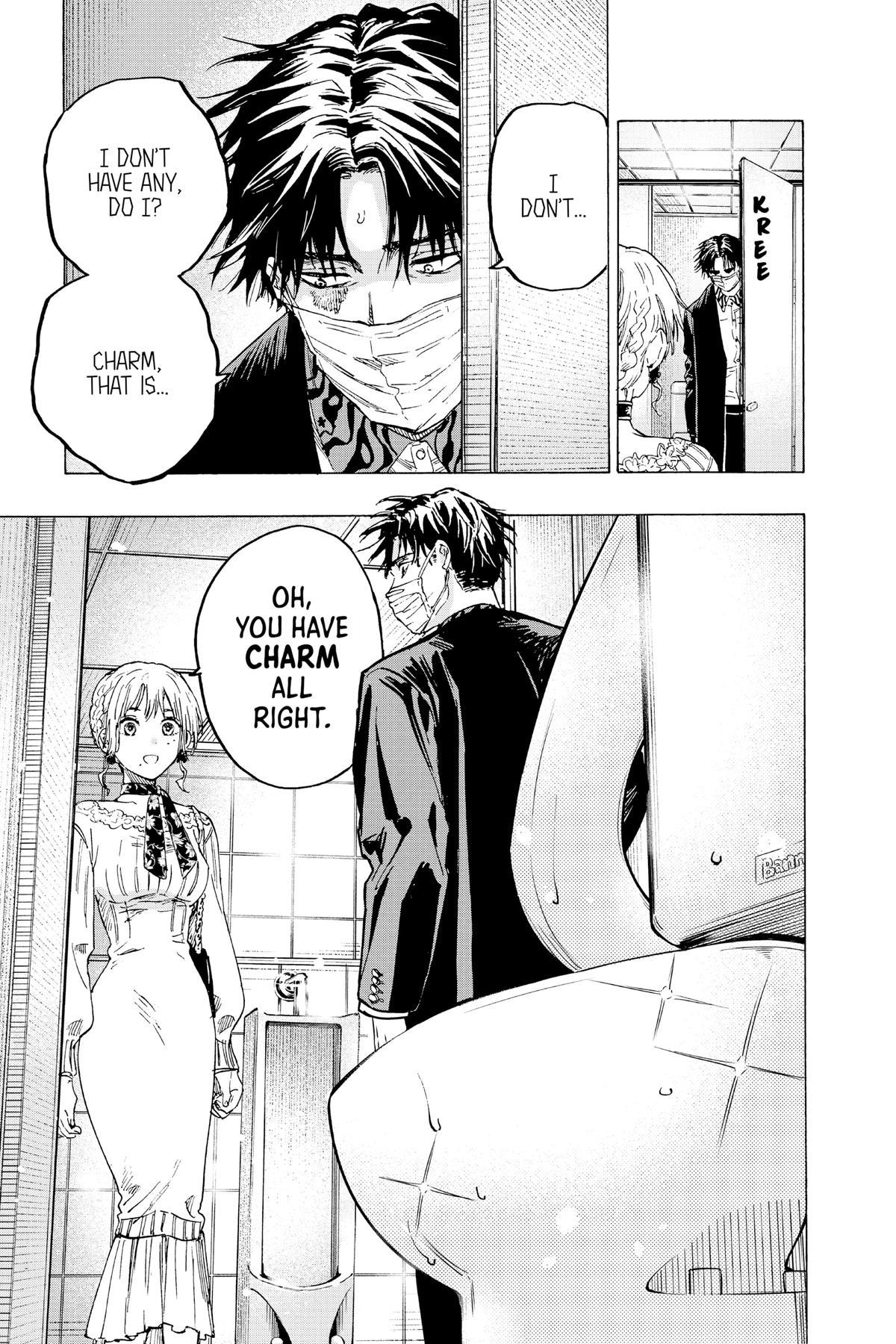 Read Marriage Toxin EN Manga Online