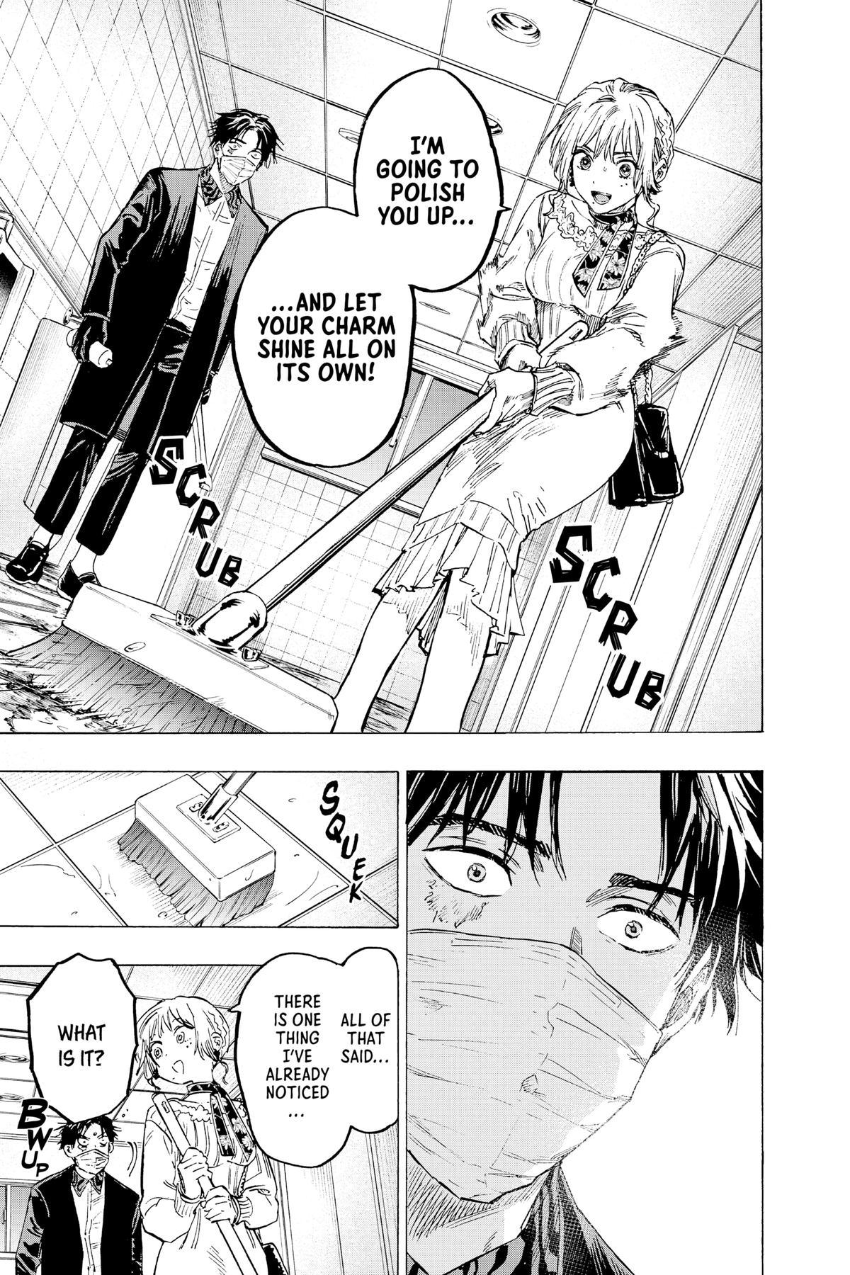Read Marriage Toxin EN Manga Online