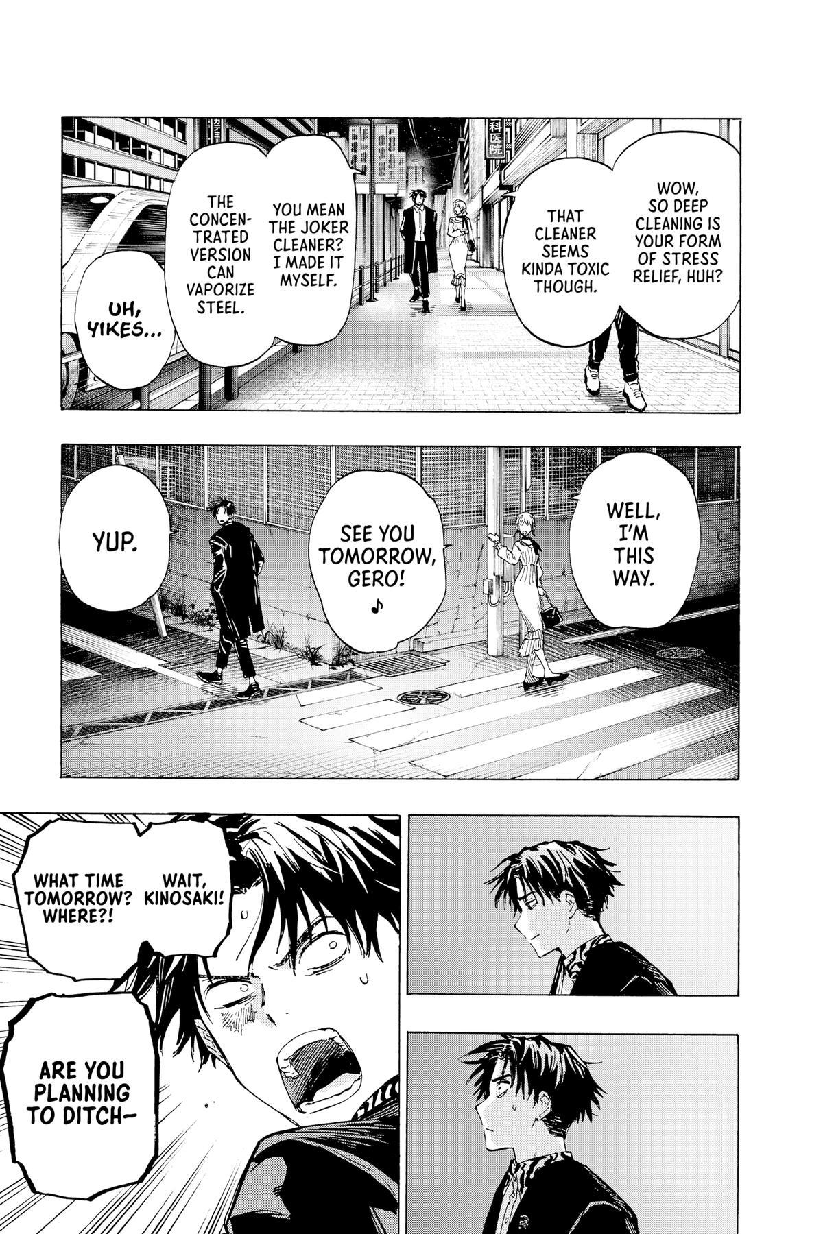 Read Marriage Toxin EN Manga Online