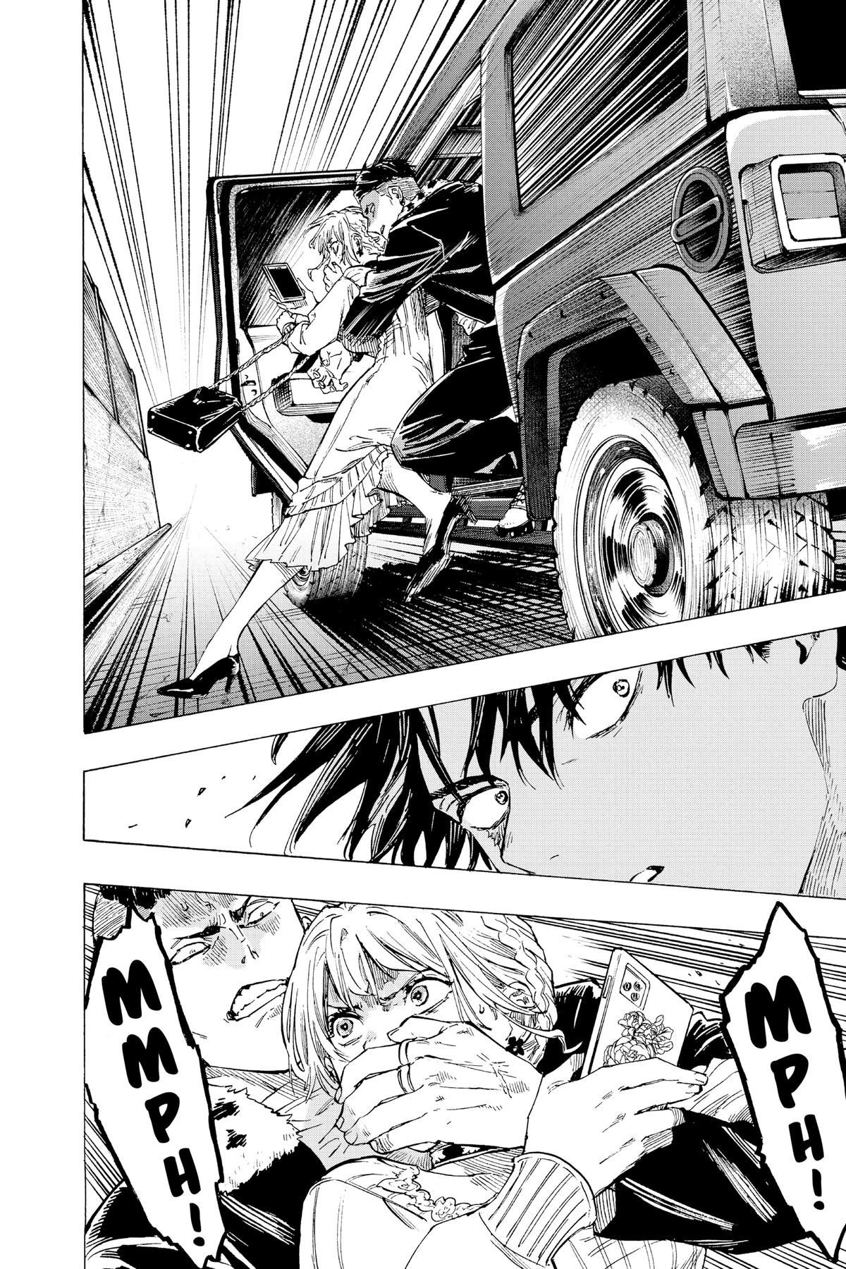 Read Marriage Toxin EN Manga Online