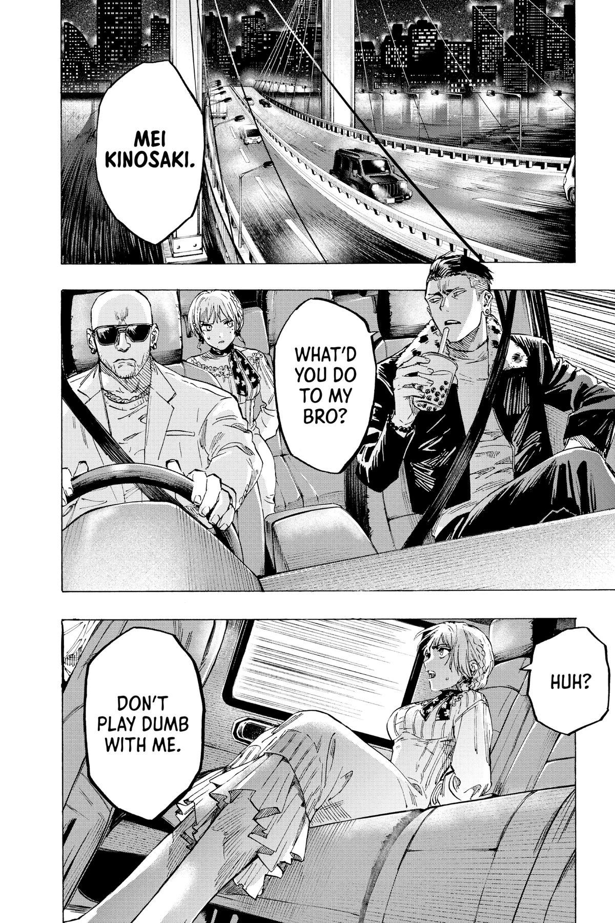 Read Marriage Toxin EN Manga Online