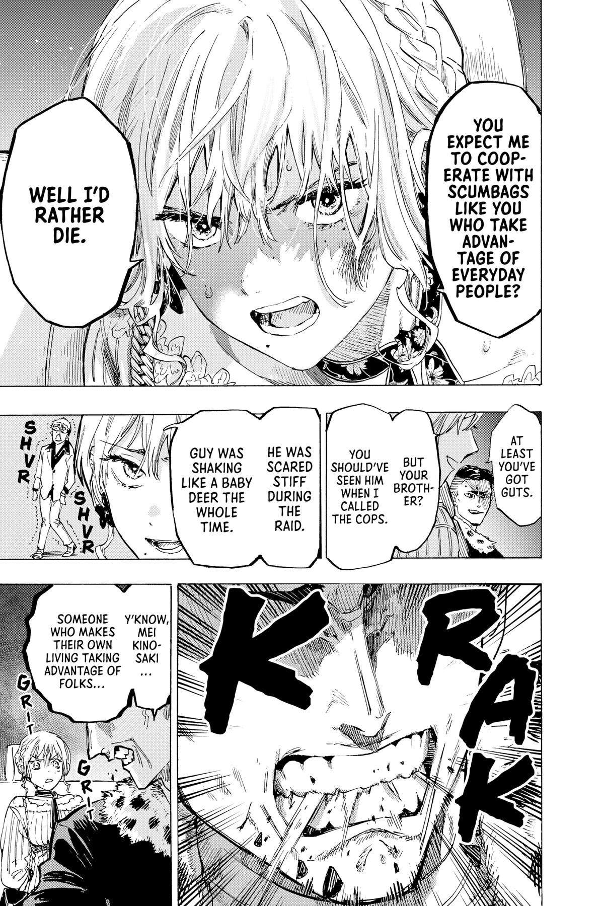 Read Marriage Toxin EN Manga Online