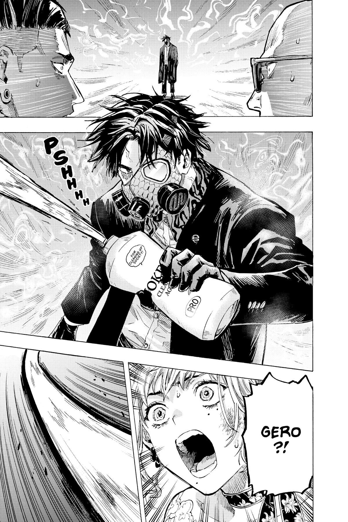 Read Marriage Toxin EN Manga Online
