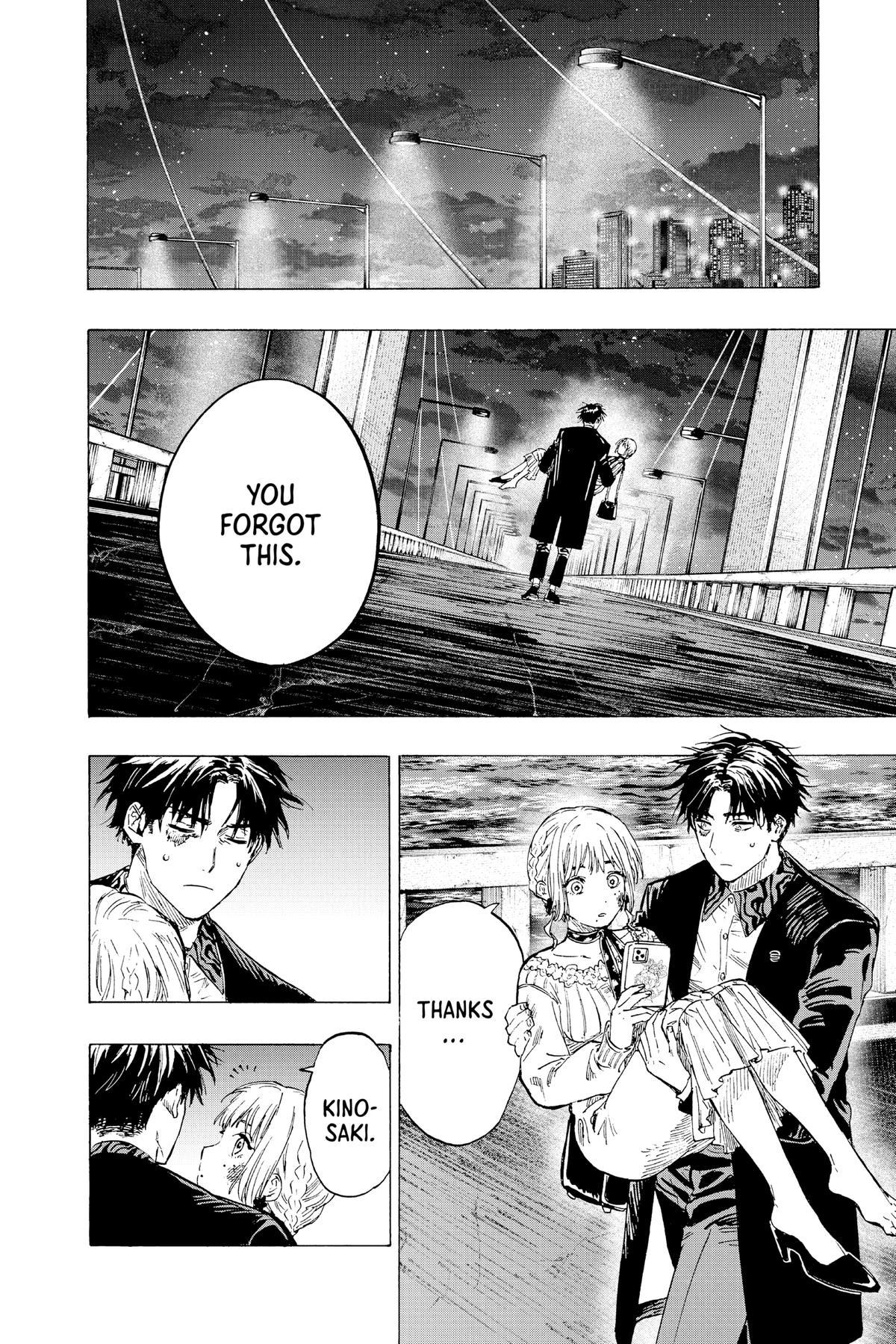 Read Marriage Toxin EN Manga Online