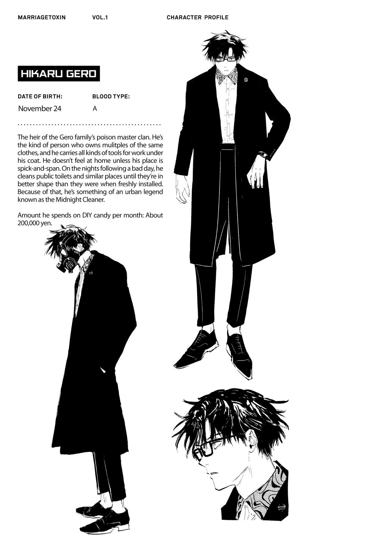 Read Marriage Toxin EN Manga Online