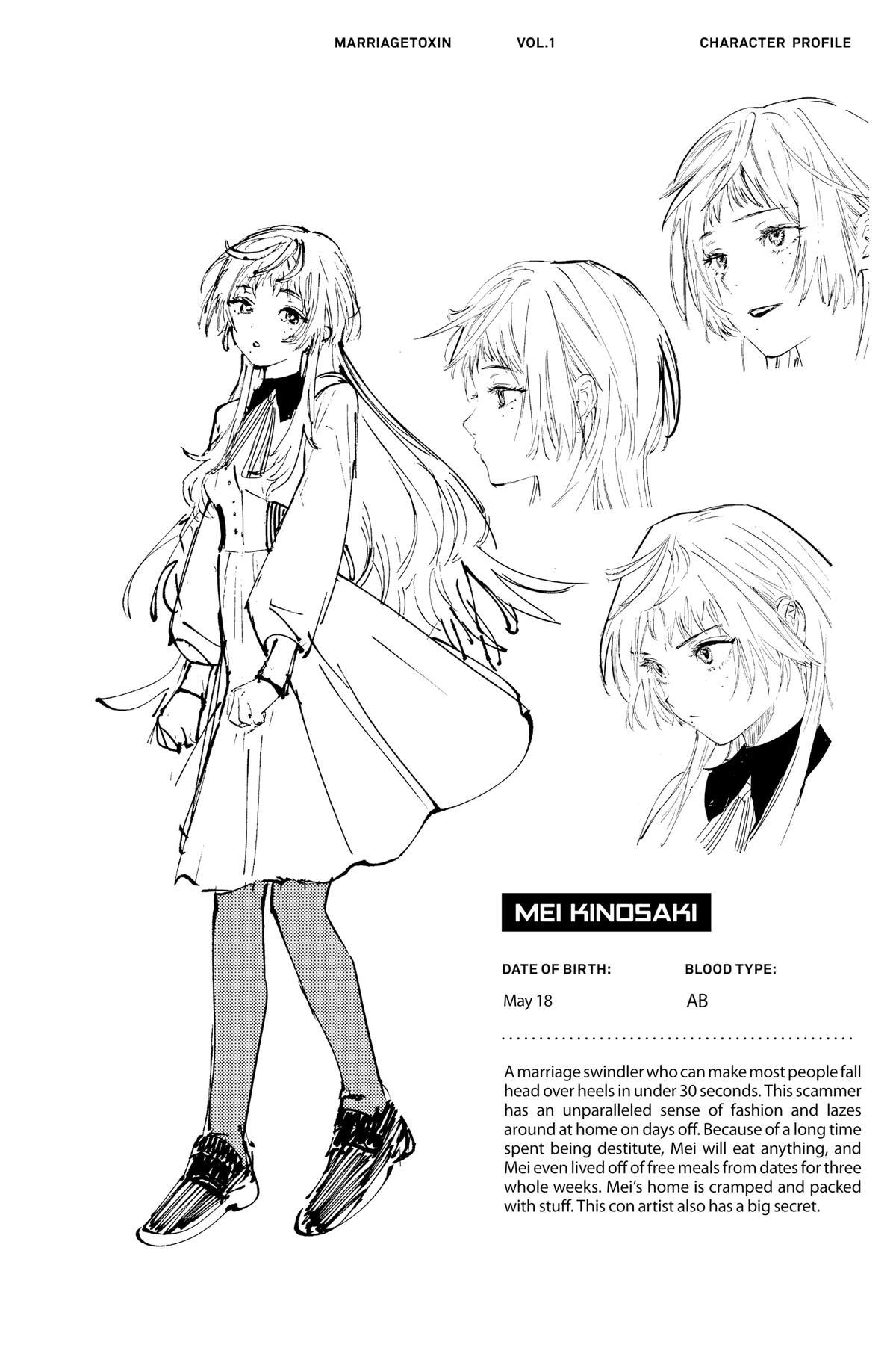 Read Marriage Toxin EN Manga Online