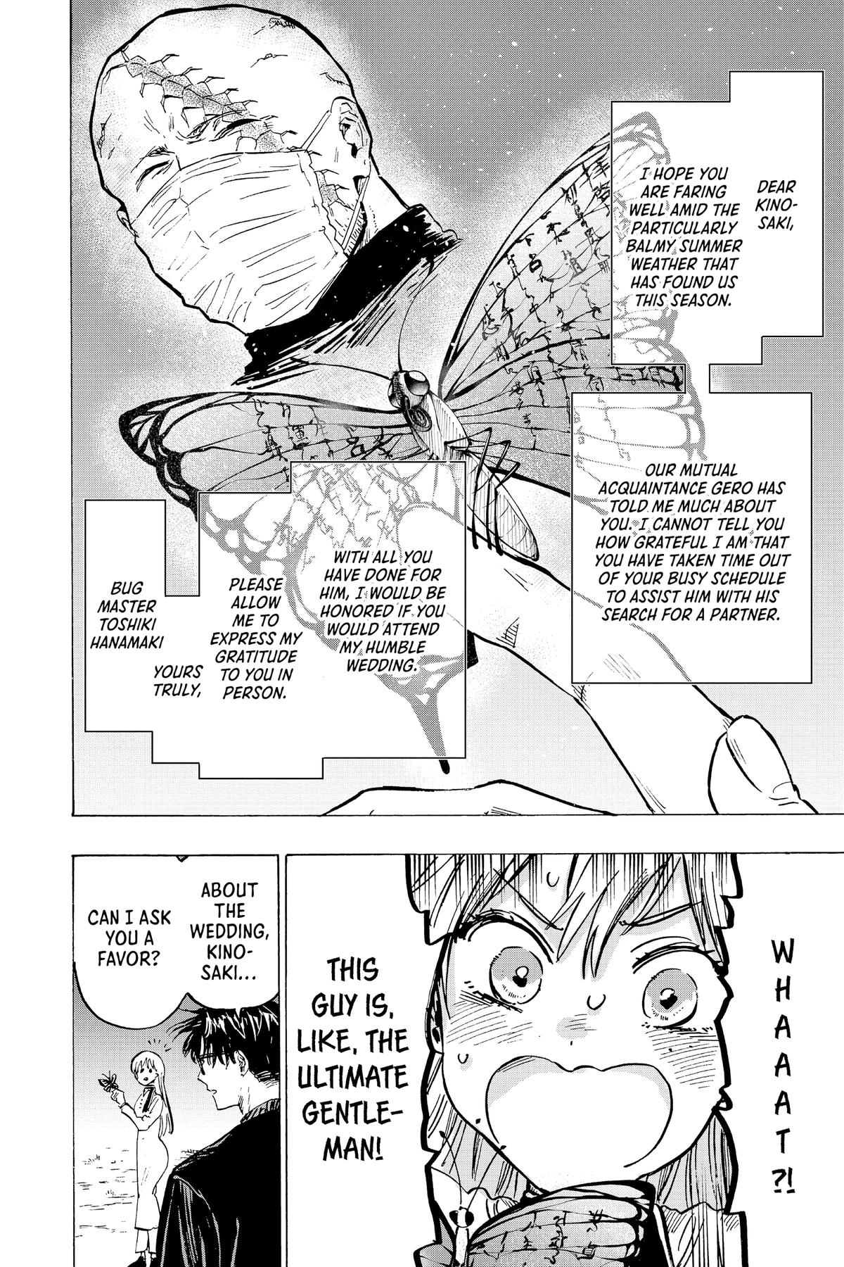 Read Marriage Toxin EN Manga Online