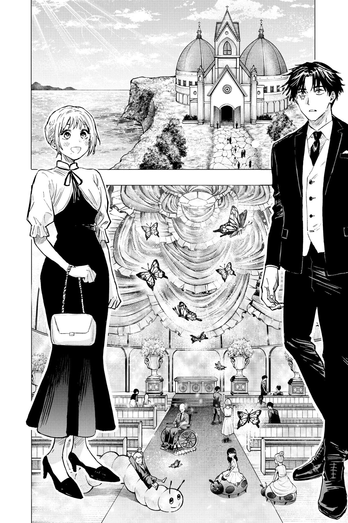 Read Marriage Toxin EN Manga Online