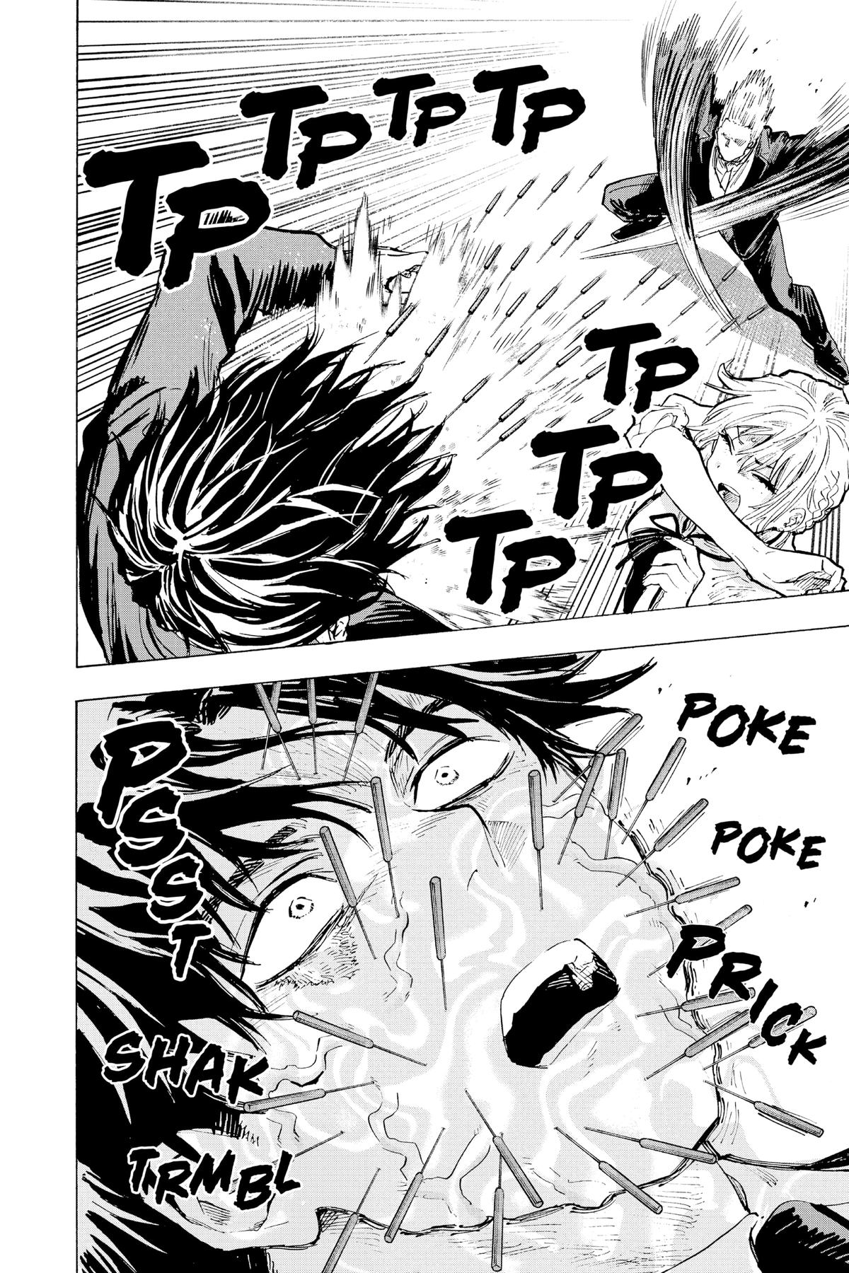 Read Marriage Toxin EN Manga Online