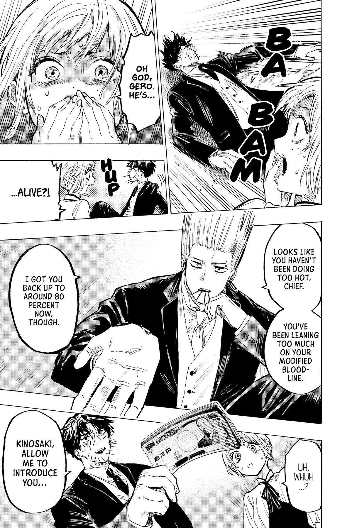 Read Marriage Toxin EN Manga Online