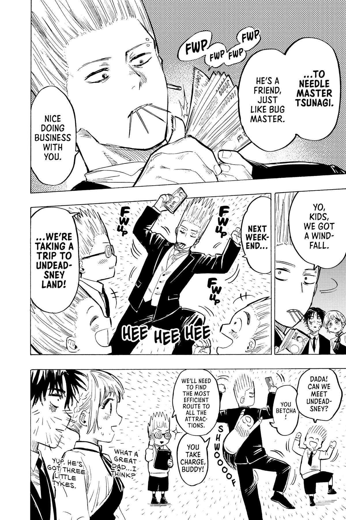 Read Marriage Toxin EN Manga Online