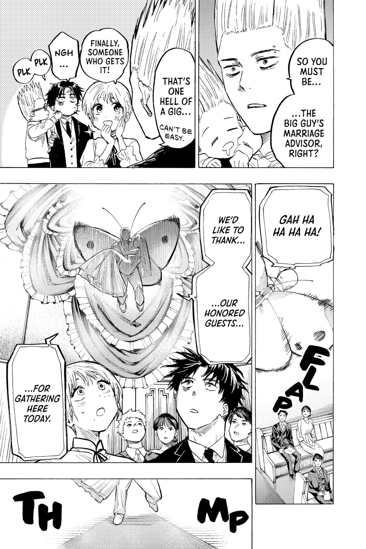 Read Marriage Toxin EN Manga Online