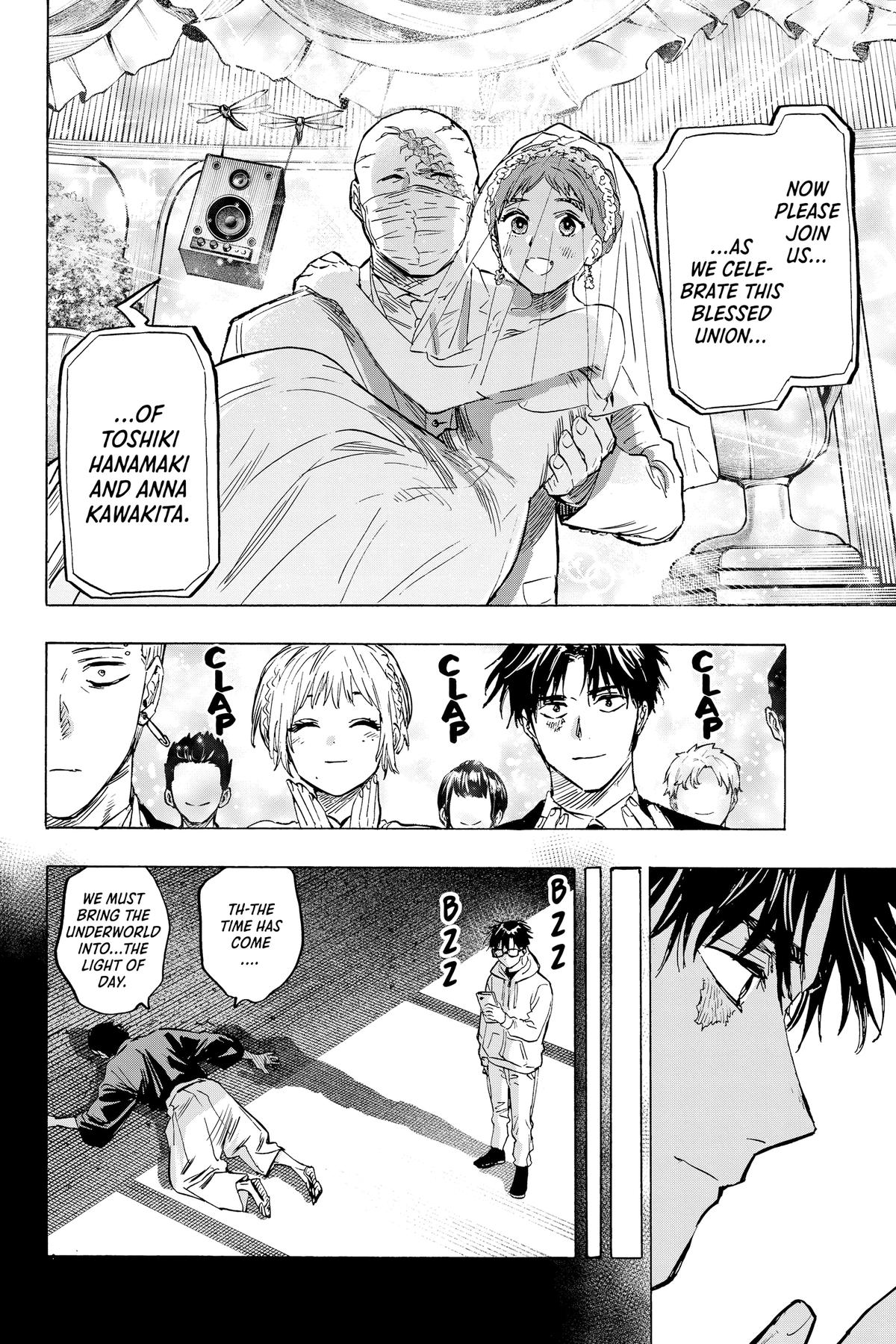 Read Marriage Toxin EN Manga Online