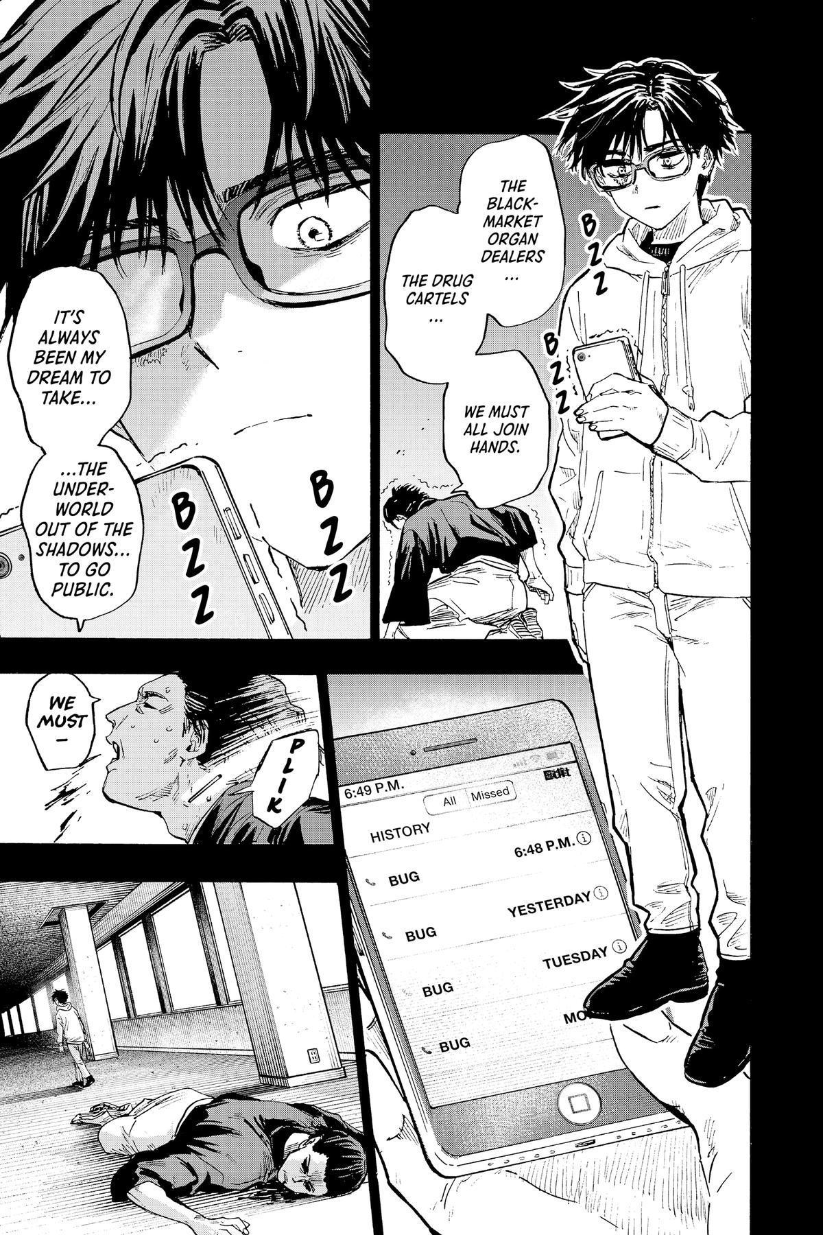 Read Marriage Toxin EN Manga Online