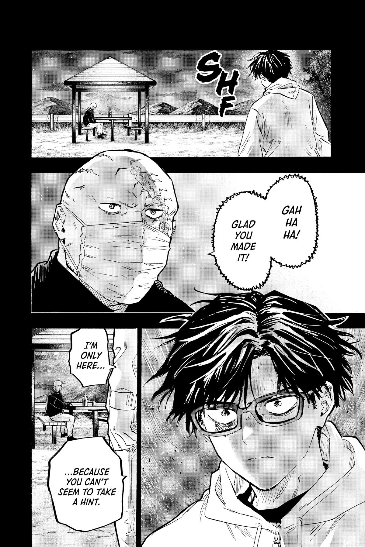 Read Marriage Toxin EN Manga Online