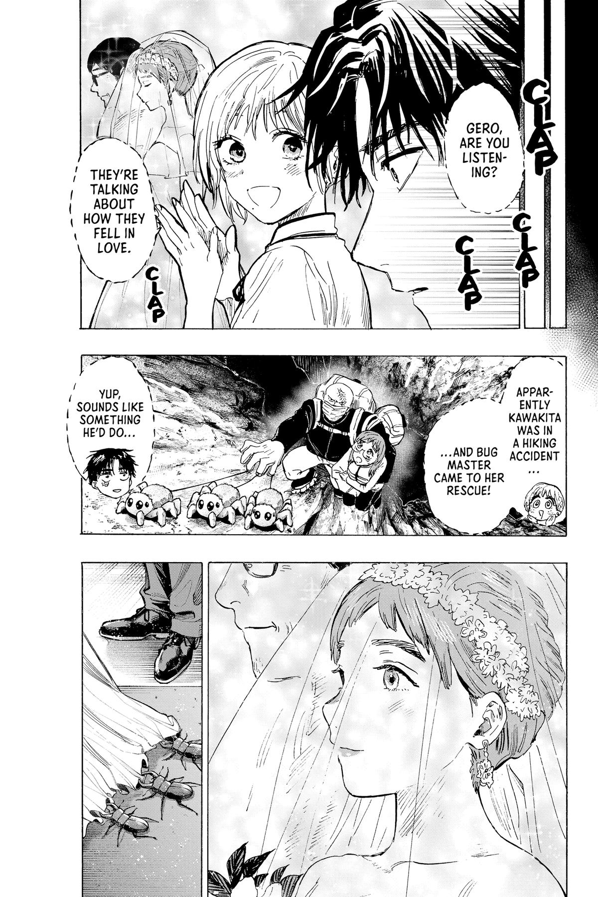 Read Marriage Toxin EN Manga Online