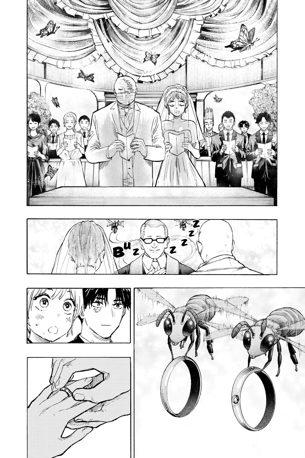 Read Marriage Toxin EN Manga Online