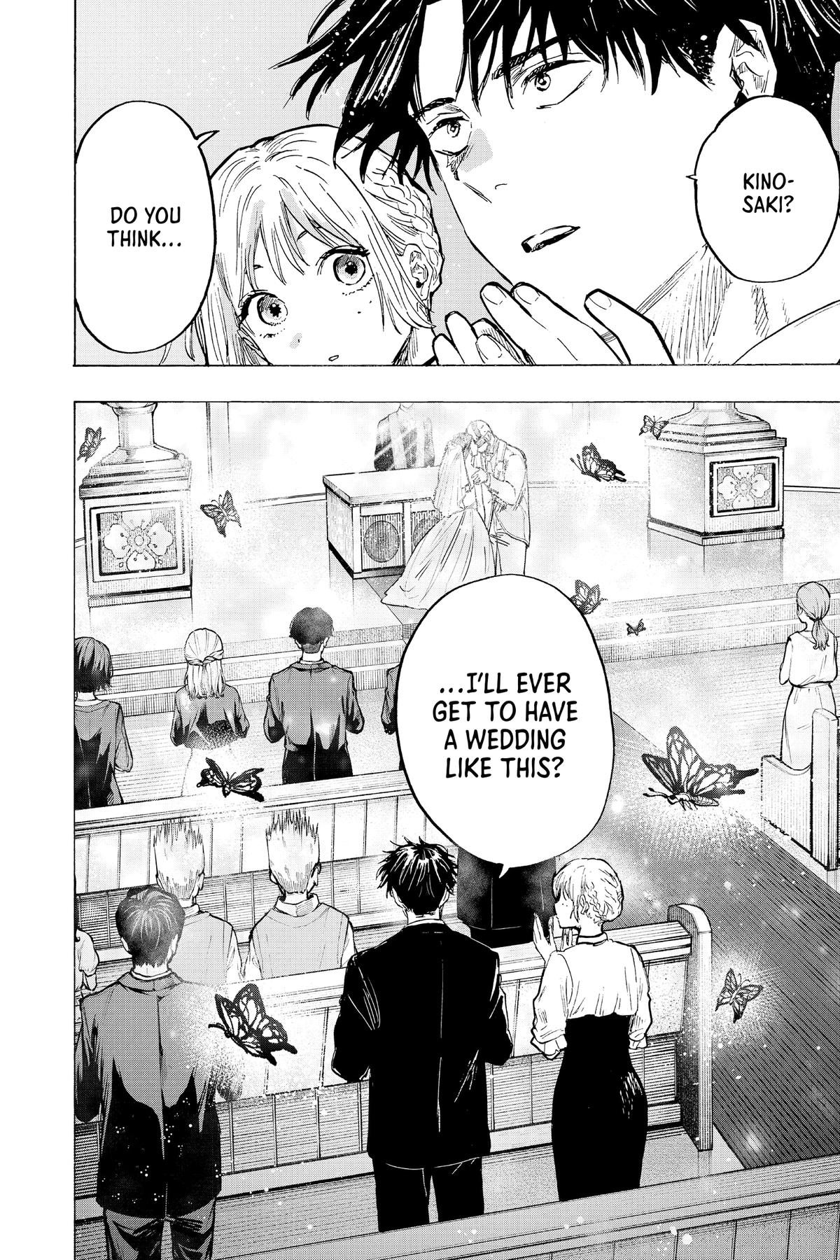 Read Marriage Toxin EN Manga Online
