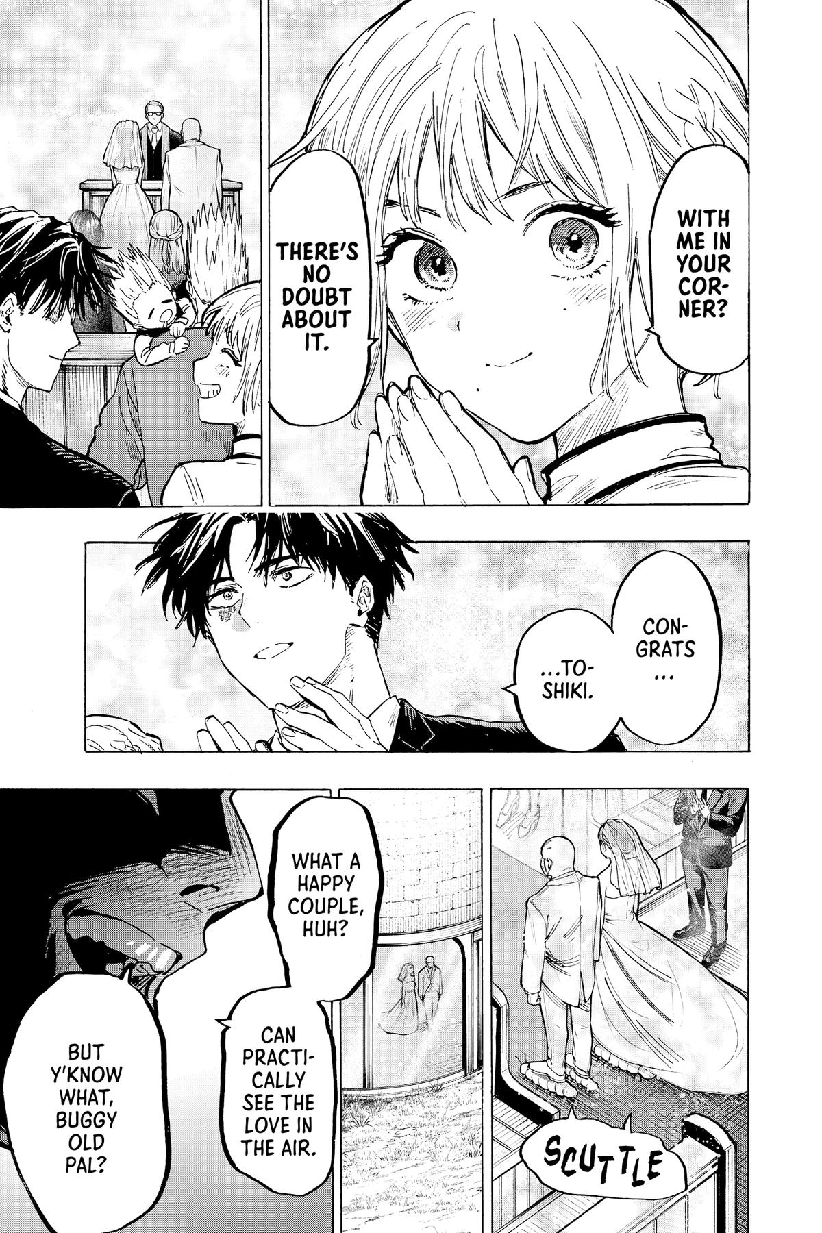 Read Marriage Toxin EN Manga Online
