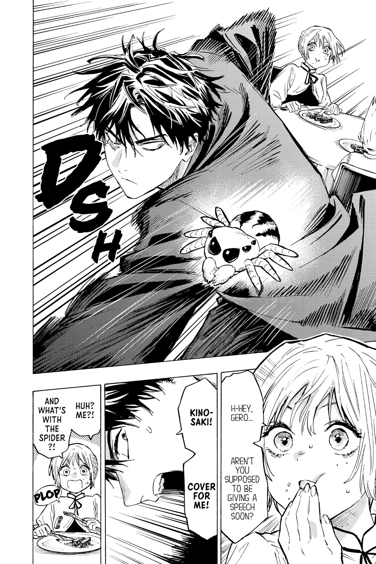 Read Marriage Toxin EN Manga Online