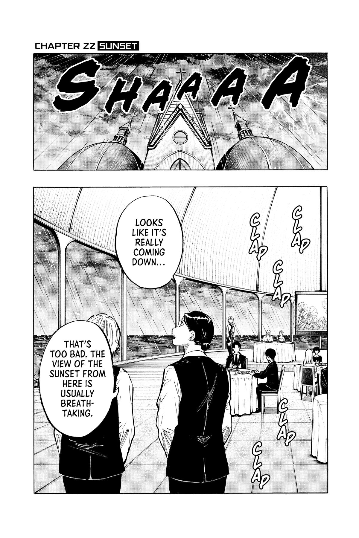 Read Marriage Toxin EN Manga Online