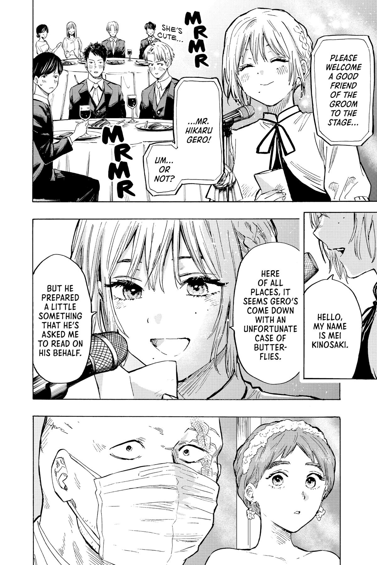 Read Marriage Toxin EN Manga Online