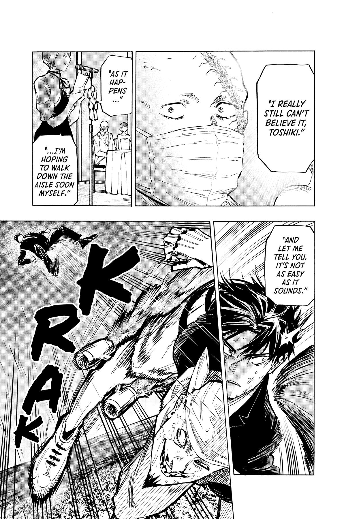 Read Marriage Toxin EN Manga Online