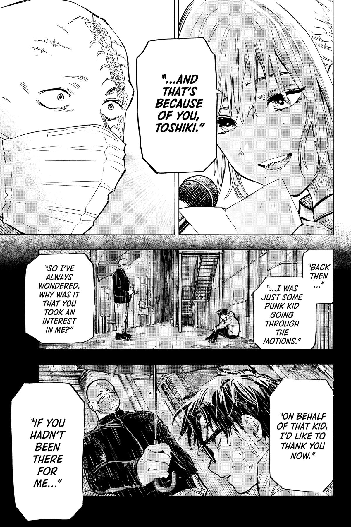 Read Marriage Toxin EN Manga Online