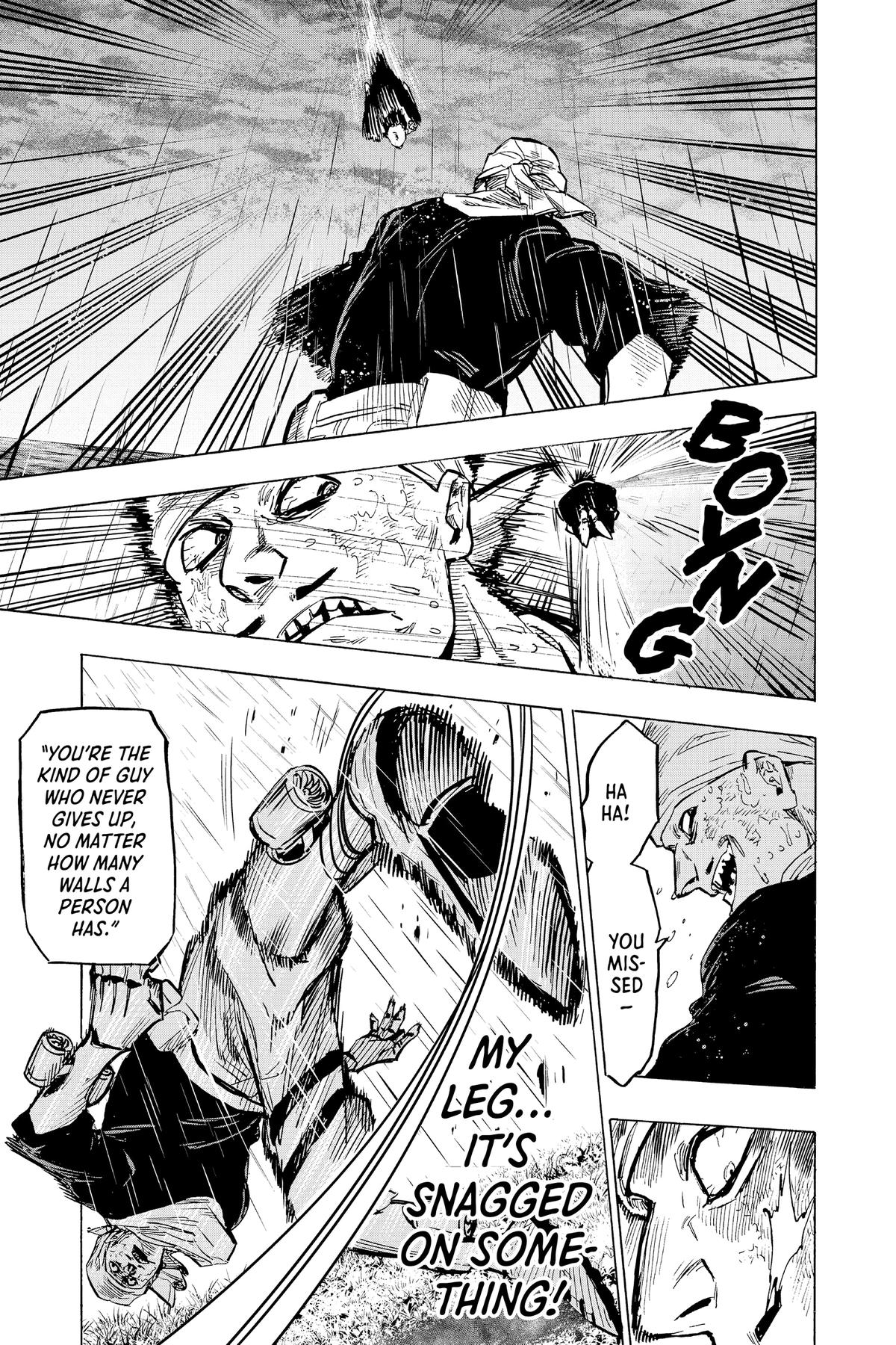Read Marriage Toxin EN Manga Online