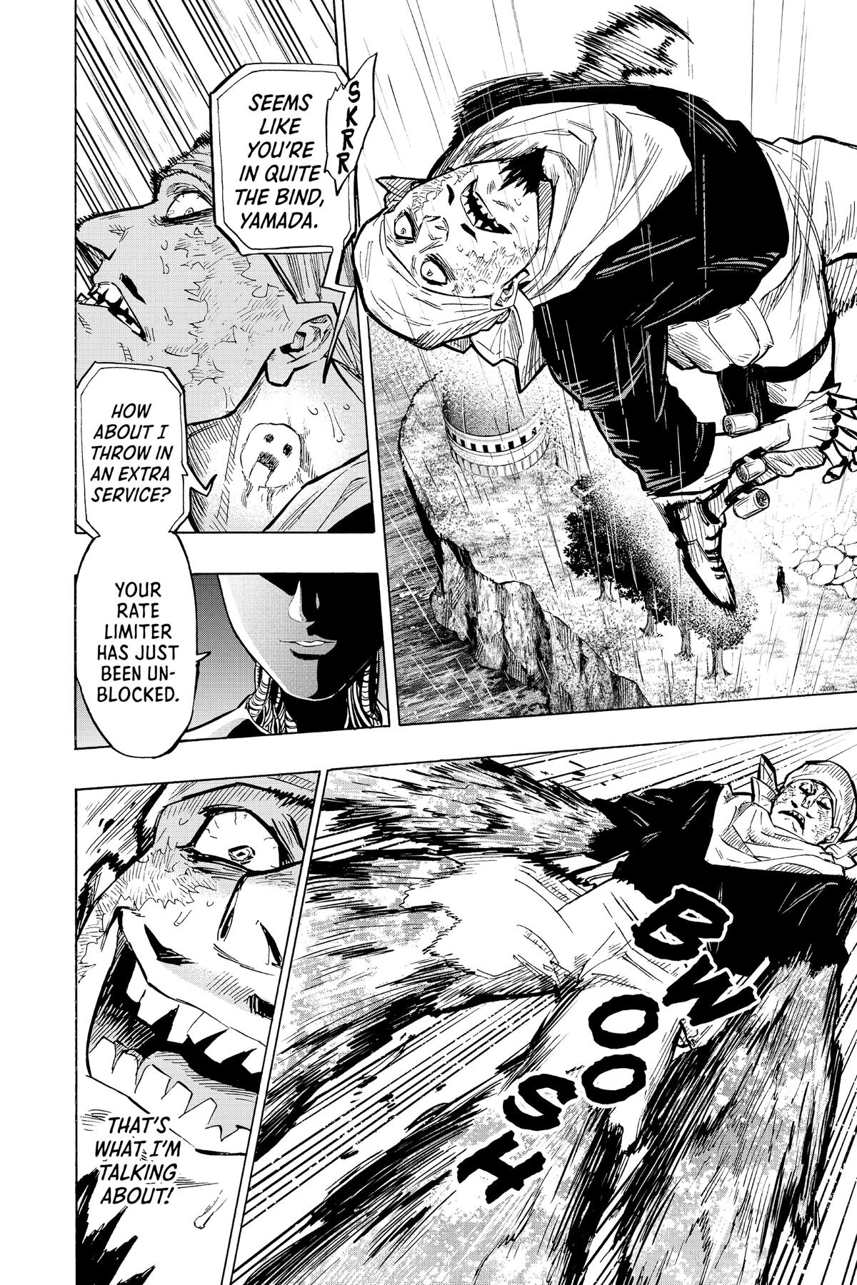 Read Marriage Toxin EN Manga Online
