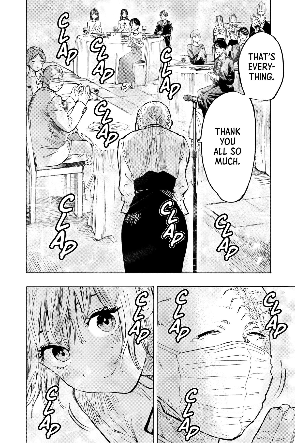 Read Marriage Toxin EN Manga Online