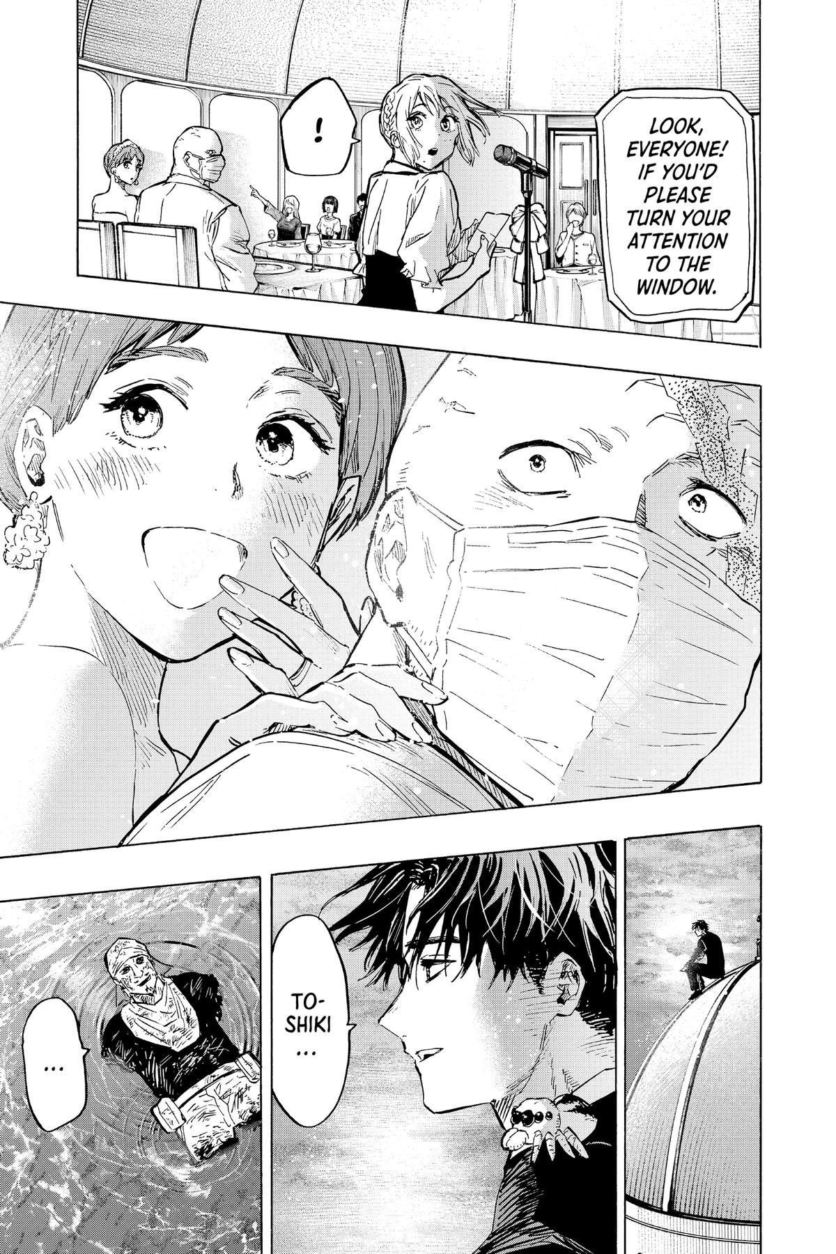 Read Marriage Toxin EN Manga Online