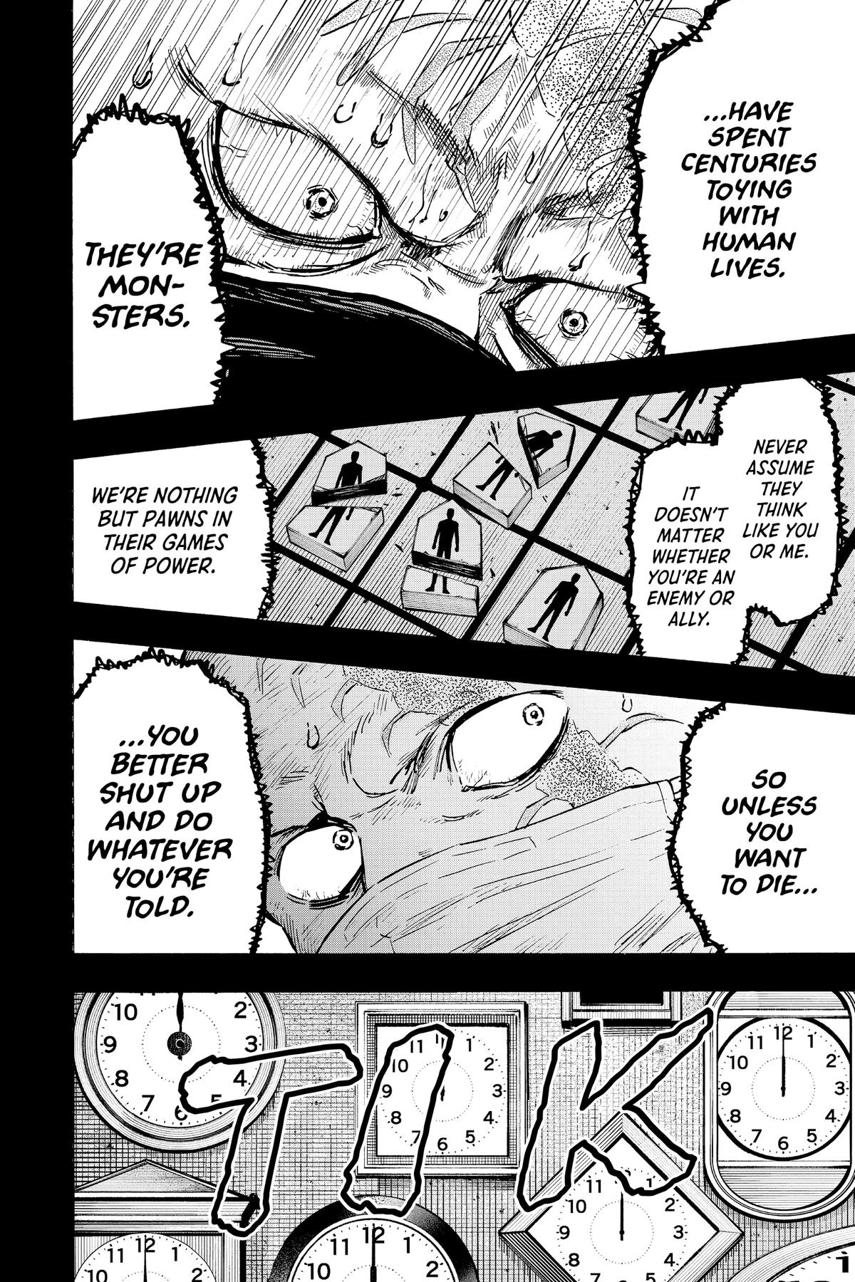 Read Marriage Toxin EN Manga Online