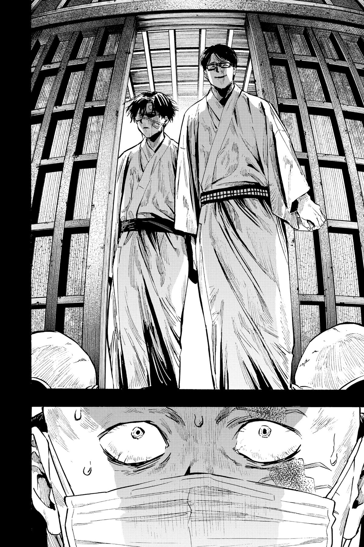 Read Marriage Toxin EN Manga Online