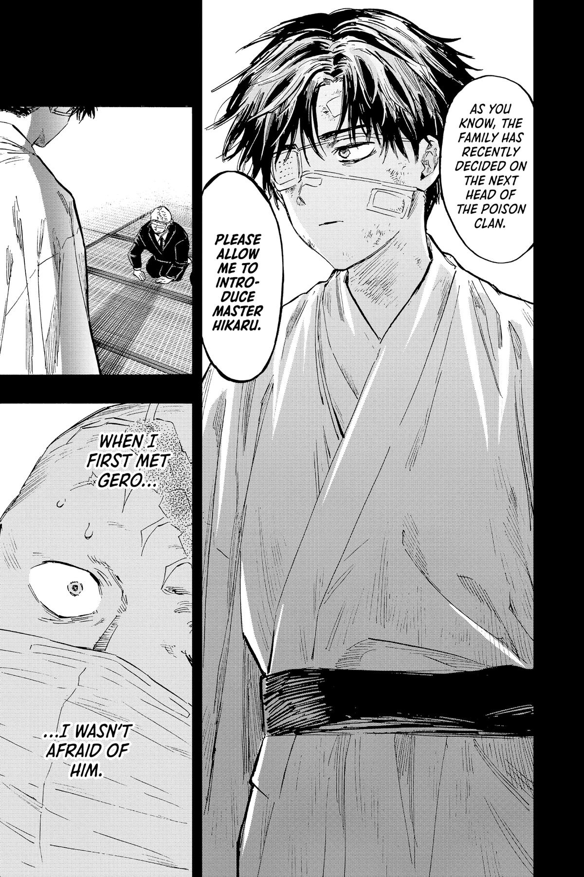 Read Marriage Toxin EN Manga Online