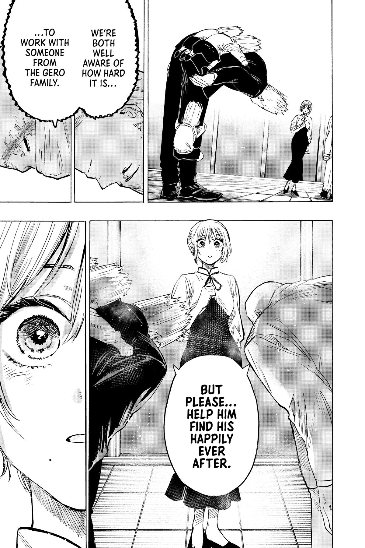 Read Marriage Toxin EN Manga Online