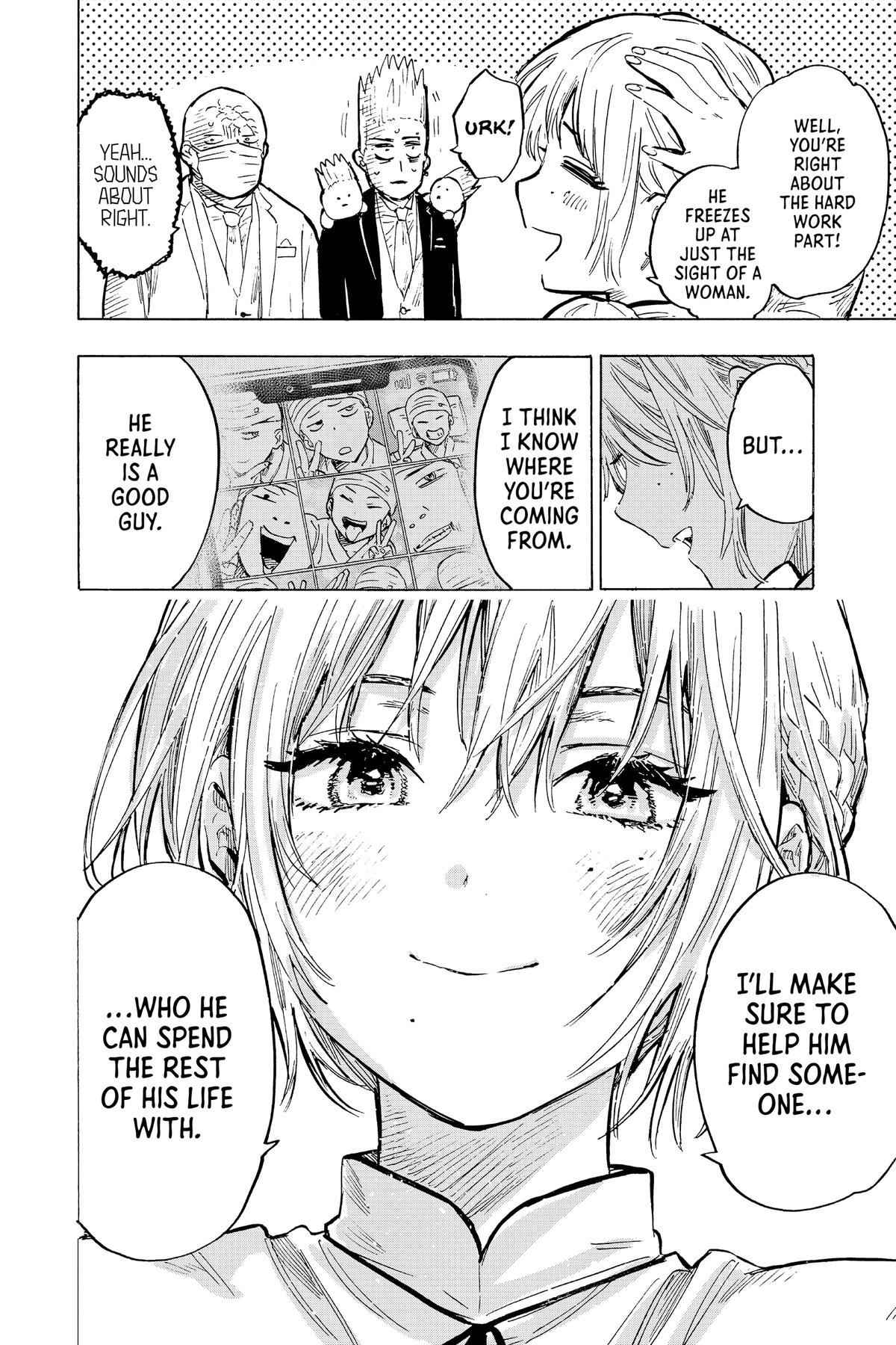 Read Marriage Toxin EN Manga Online