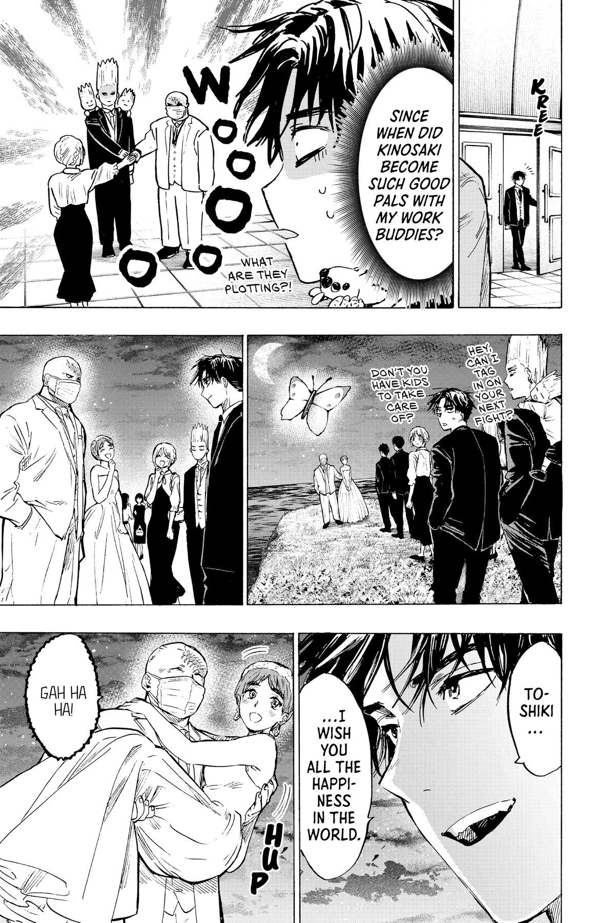 Read Marriage Toxin EN Manga Online