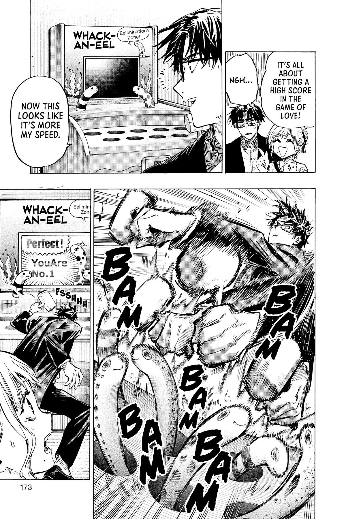 Read Marriage Toxin EN Manga Online