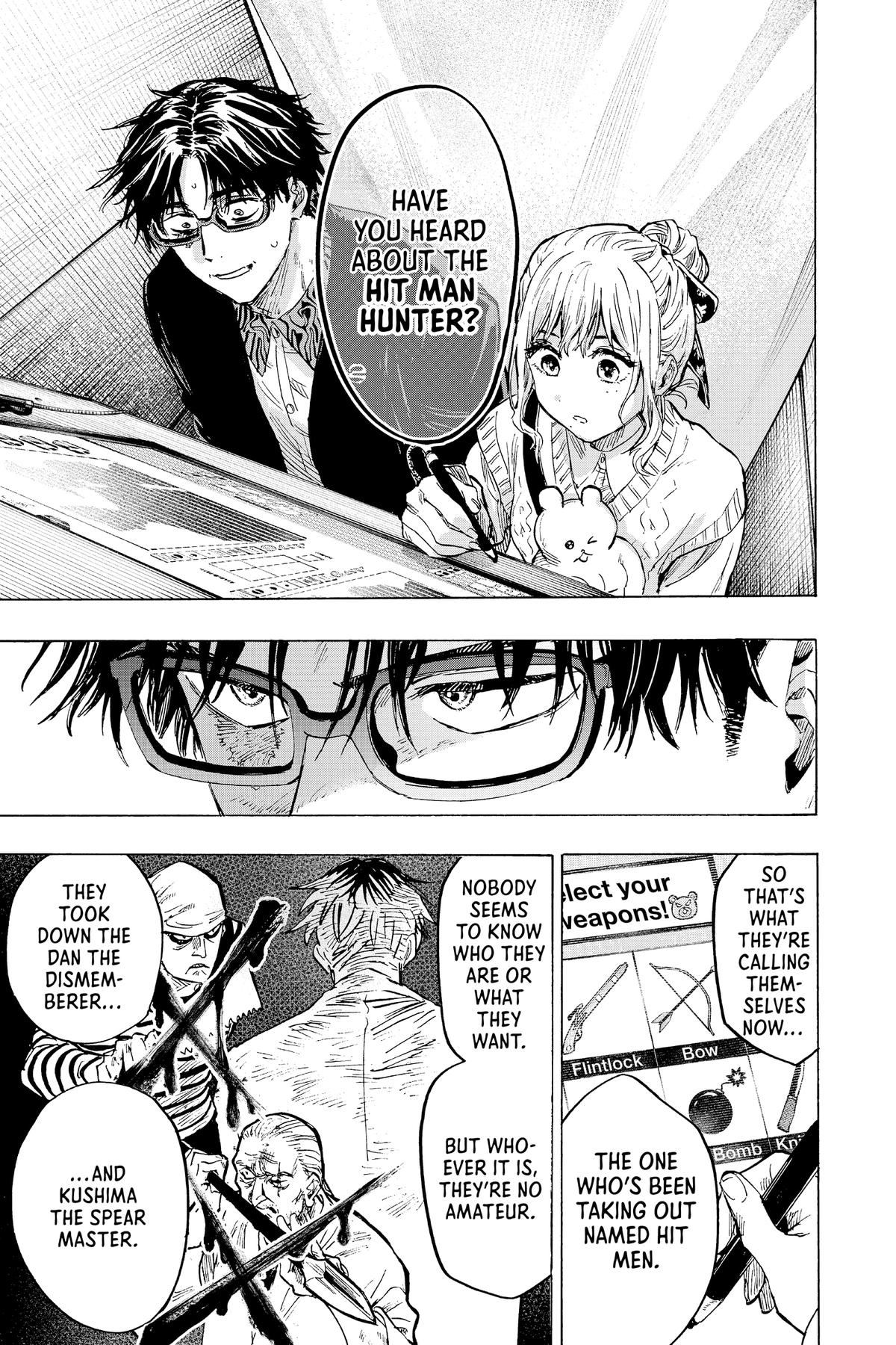 Read Marriage Toxin EN Manga Online