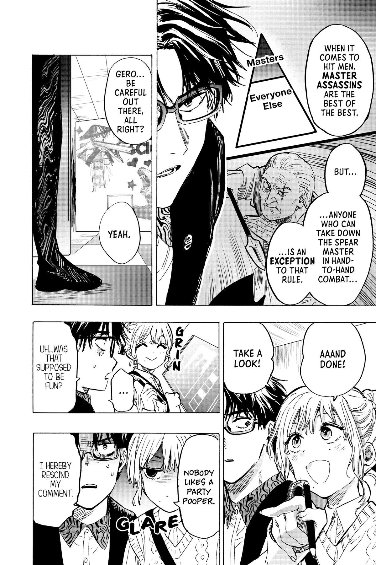 Read Marriage Toxin EN Manga Online