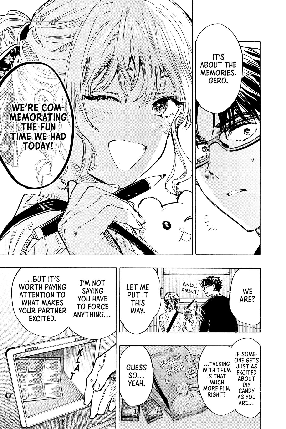 Read Marriage Toxin EN Manga Online