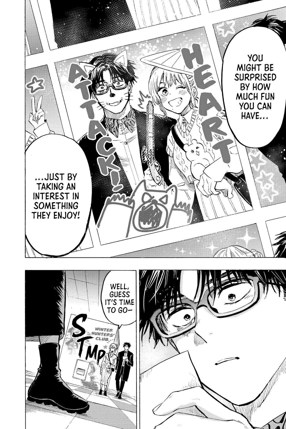 Read Marriage Toxin EN Manga Online