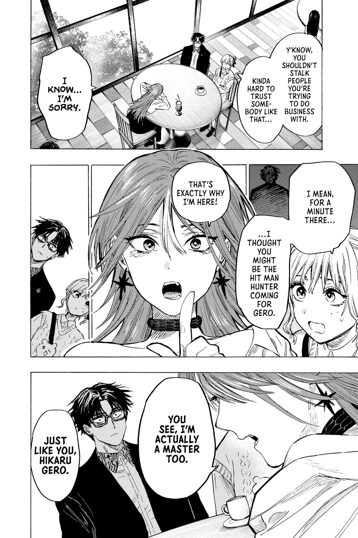 Read Marriage Toxin EN Manga Online