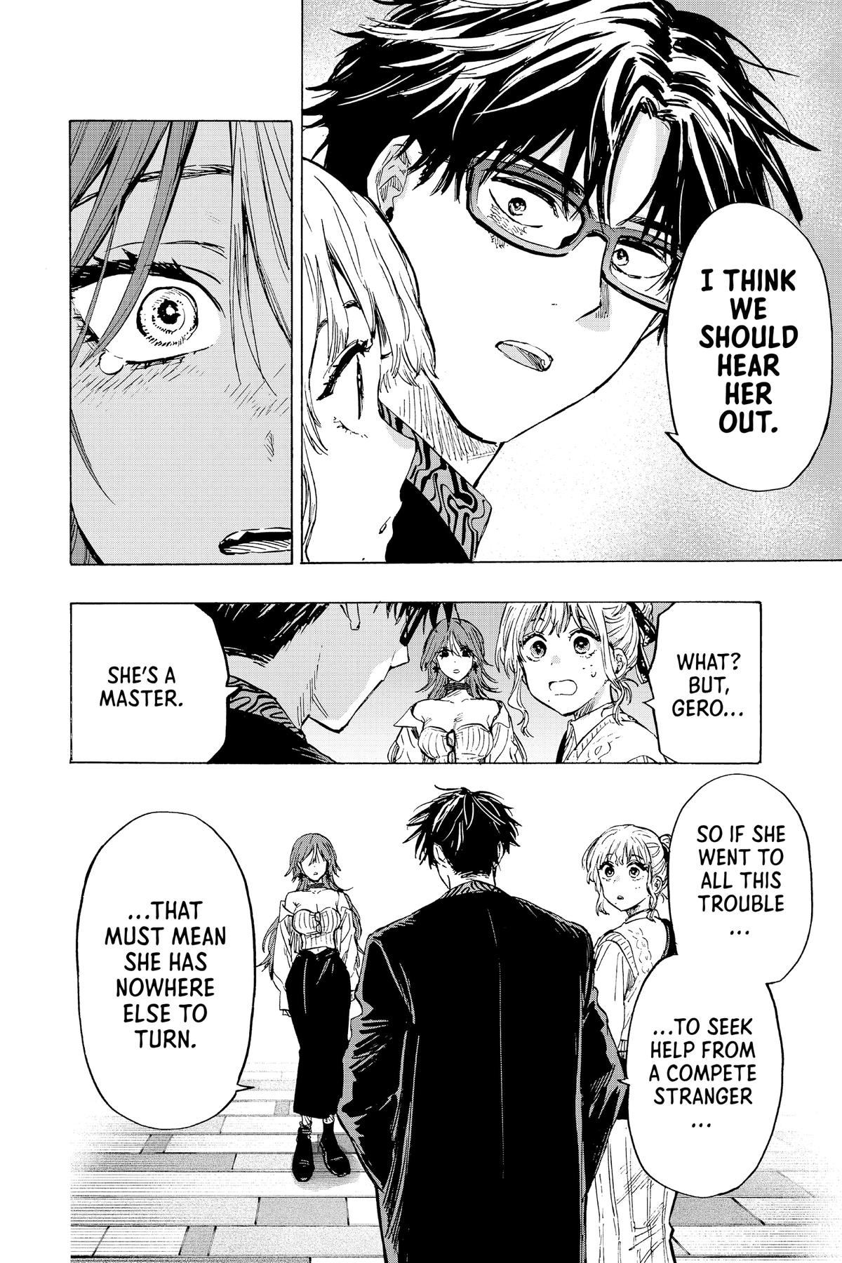 Read Marriage Toxin EN Manga Online