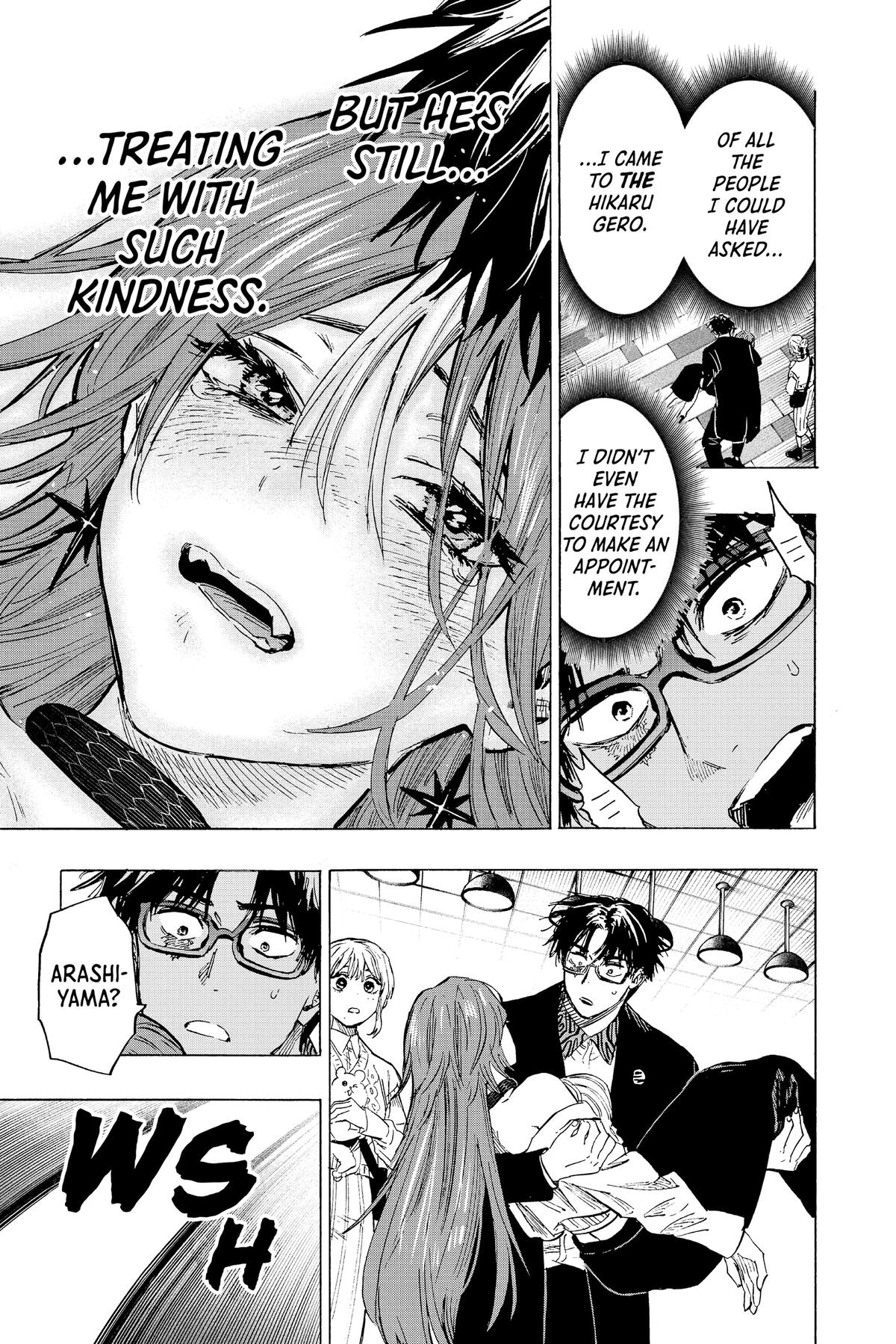 Read Marriage Toxin EN Manga Online