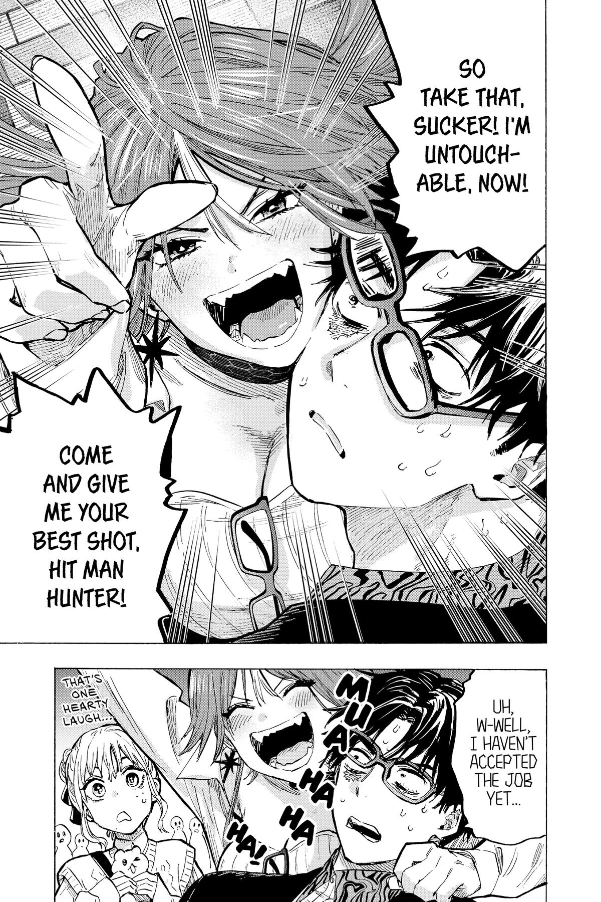 Read Marriage Toxin EN Manga Online