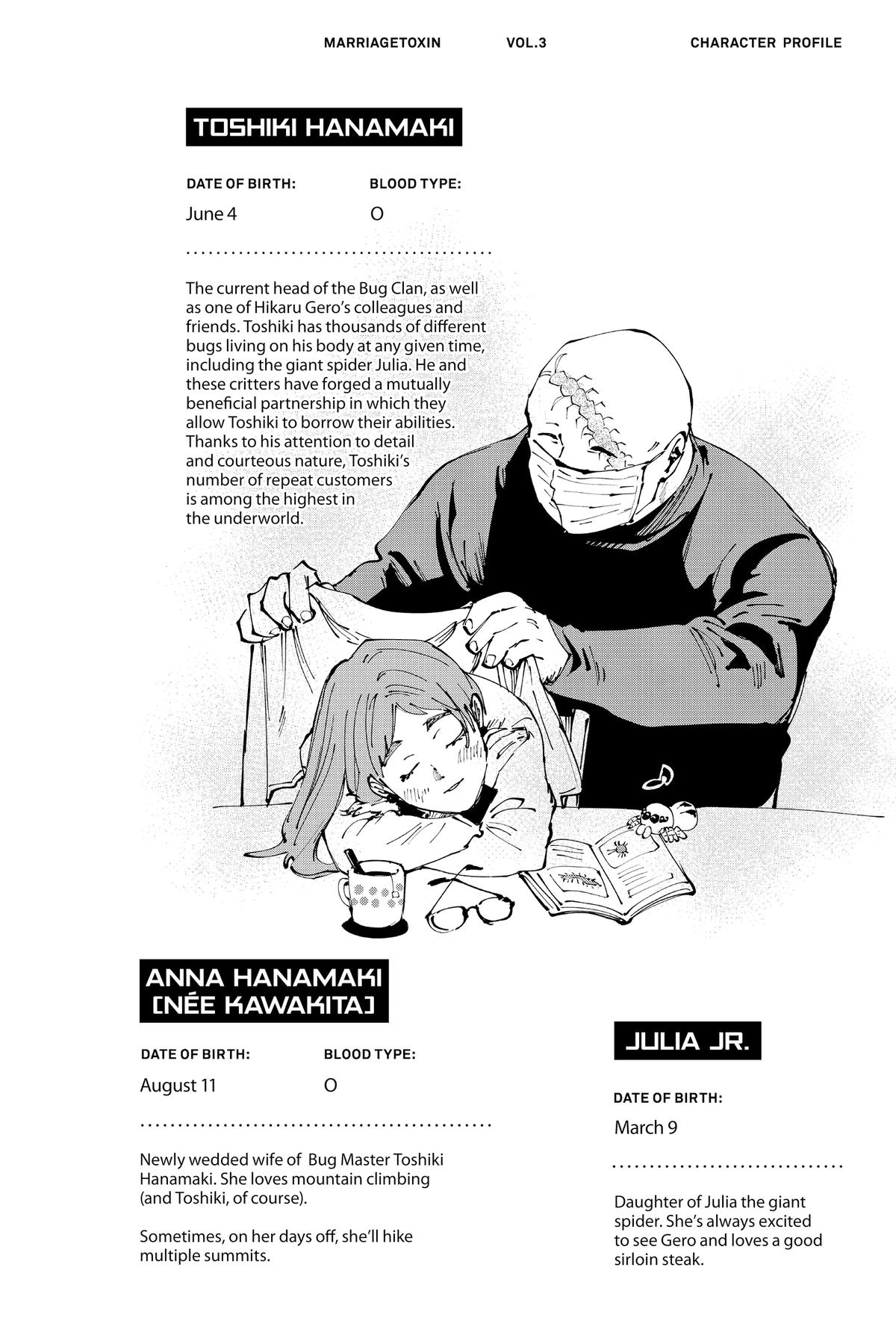 Read Marriage Toxin EN Manga Online
