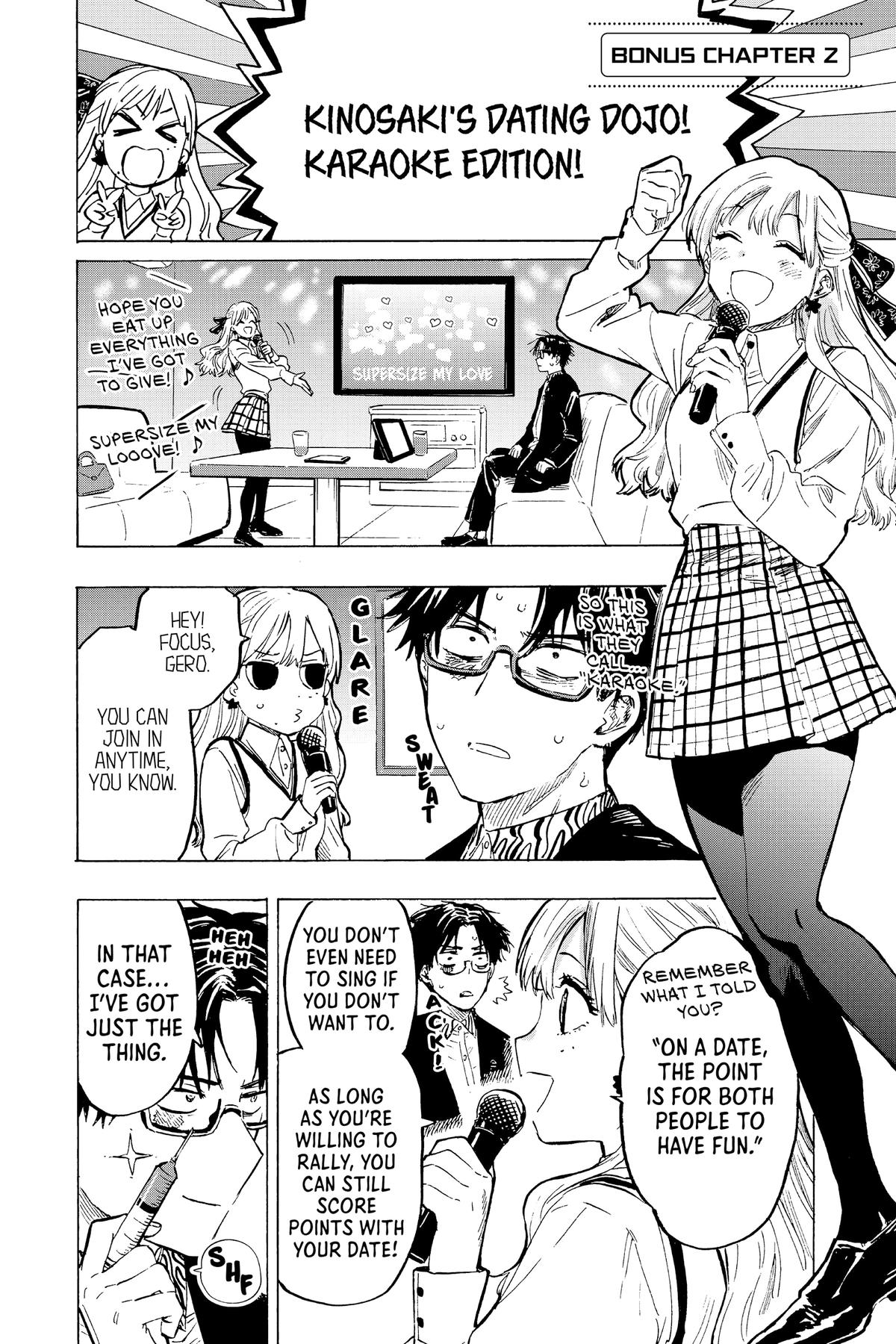 Read Marriage Toxin EN Manga Online